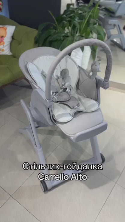 Lasten Syöttötuoli Carrello Alto CRL-10307